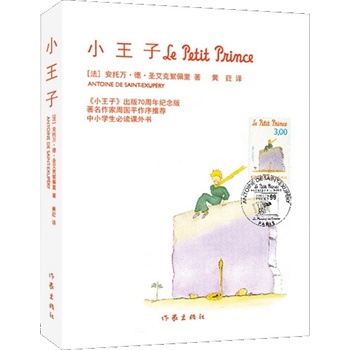 С���ӣ�����