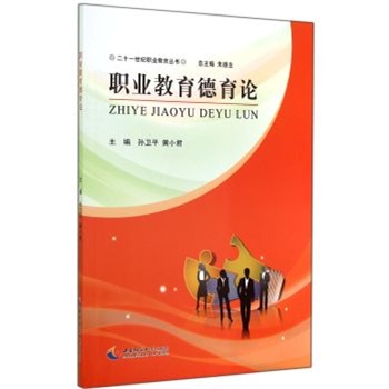 �I(y��)��������Փ/��ʮһ���o�I(y��)��������