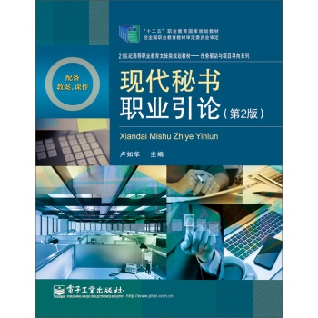 �F(xi��n)���ؕ��I(y��)��Փ