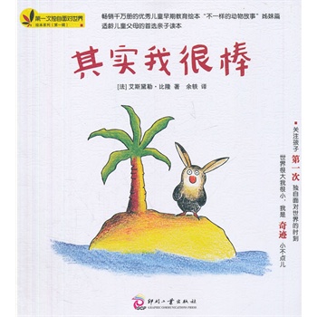 ��һ�Ϊ����挦�����L��ϵ�У���һ݋���䌍�Һܰ�