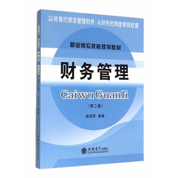 ؔ(c��i)��(w��)����(�ڶ���)(����܊)(G)(ԭ2440)