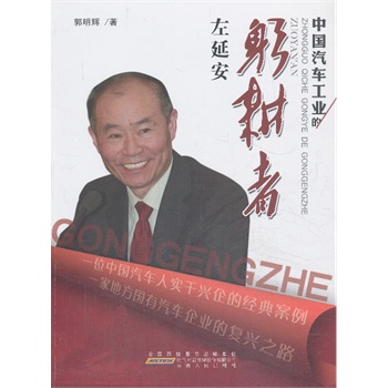 �Ї�(gu��)��܇���I(y��)�Ĺ�����--���Ӱ�