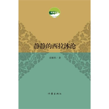 �o�o��������S