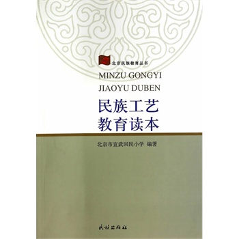 ���幤ˇ�����x��(���������������)