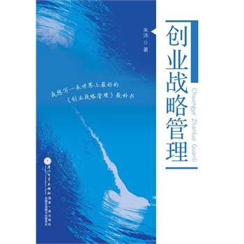 ��(chu��ng)�I(y��)��(zh��n)�Թ���