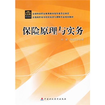 ���Uԭ���c����(w��)(ȫ�����ߌ�Ͷ�Y�c��ؔ���I(y��)Ҏ(gu��)���̲�)