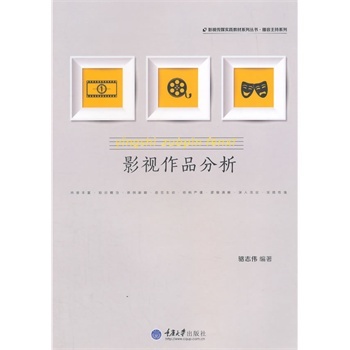 Ӱҕ��Ʒ����