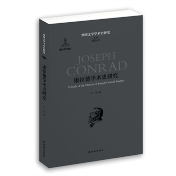 �����W(xu��)�g(sh��)ʷ�о�