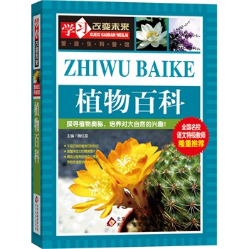 ֲ��ٿ�  ȫ����У�Z���ؼ�(j��)�̎�¡�����]��ϵ�Ѕ���������x�_ʼ���e���ز�