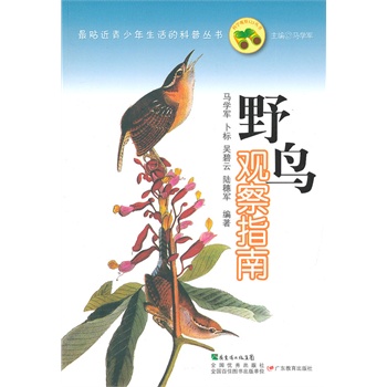 �ƌW(xu��)�^��123��Ұ�B(ni��o)�^��ָ��