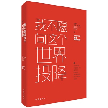 �Ҳ�Ը���@������Ͷ��