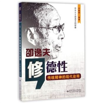 �޵��ԣ����ݷ� ���y(t��ng)����ĬF(xi��n)��ԏ�