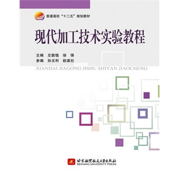 �F(xi��n)���ӹ����g(sh��)��(sh��)�(y��n)�̳�