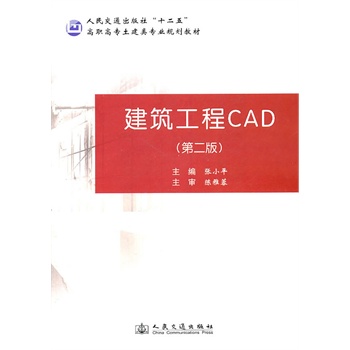 ��������CAD���ڶ��棩
