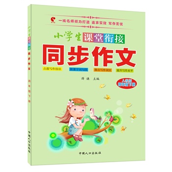 С�W(xu��)���n��㕽�ͬ�����ģ��˽̰����꼉�ԣ�