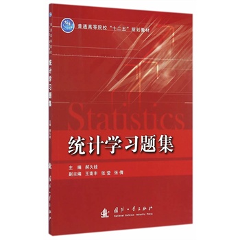 �y(t��ng)Ӌ(j��)�W(xu��)��(x��)�}��