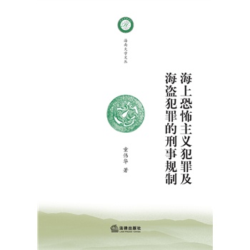 ���Ͽֲ����x���Ｐ���I���������Ҏ(gu��)��