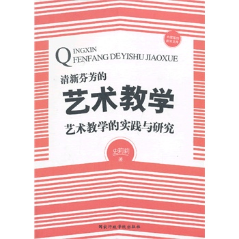 ���·ҷ���ˇ�g�̌W����ˇ�g�̌W�Č��`�c�о�