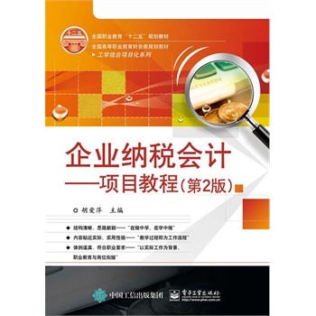 ����  ��I(y��)�{����Ӌ-�Ŀ����-