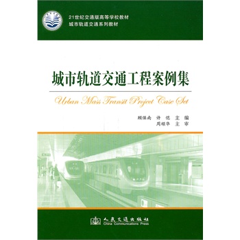 ����܉����ͨ���̰�����