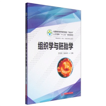 �M���W(xu��)�c��̥�W(xu��)/ȫ��(gu��)���ߌ��t(y��)ˎԺ�����p�C�����˲����B(y��ng)��ʮ���塱Ҏ(gu��)���̲�