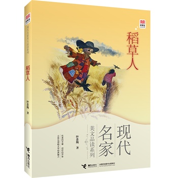 ��(y��u)�������x�Ď�(k��) �����ˣ��������L����(d��)��(chu��ng)�������p�� + ������x����K�����n��(bi��o)С�W(xu��)�Z(y��)�Ľ̲��u(p��ng)�����ҽ�����ͯ��x�ƏV������(li��n)�����]����