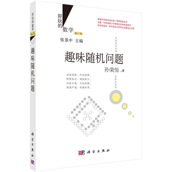 Ȥζ�S�C���} (��ӆ��)