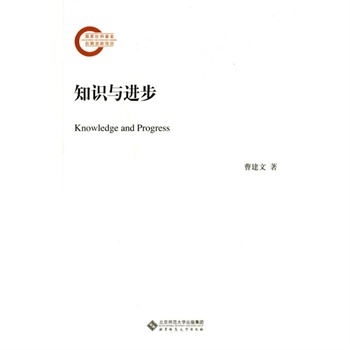 ֪�R(sh��)�c�M(j��n)��