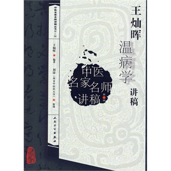 ���t(y��)���������v�兲��������݋�������N���ز��W(xu��)�v��