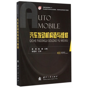 ��܇�l(f��)�әC��(g��u)���c�S��