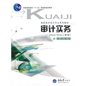 ��Ӌ(j��)��(sh��)��(w��)