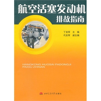 ���ջ����l(f��)��(d��ng)�C(j��)�Ź�ָ��