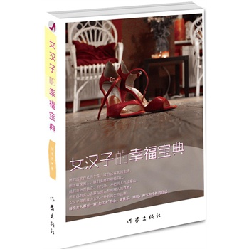 Ů�h�ӵ��Ҹ�����