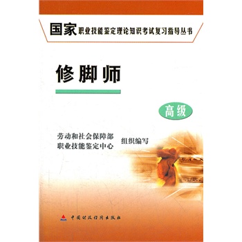 ���_��(�߼�)/�����I(y��)�����b����Փ֪�R��ԇ����ָ������