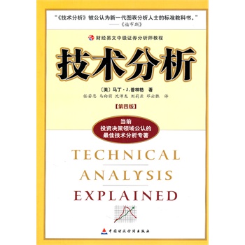 ؔ��(j��ng)�����м��Cȯ�������̳� ���g(sh��)����