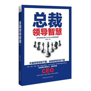 �����I(l��ng)��(d��o)�ǻ�