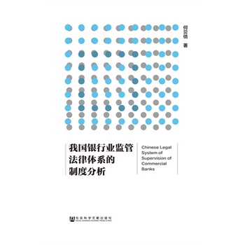 �҇��y�ИI(y��)�O(ji��n)�ܷ����wϵ���ƶȷ���