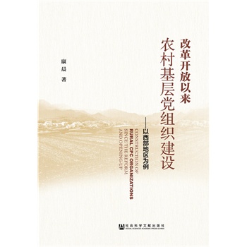 �ĸ��_(k��i)���ԁ�(l��i)�r(n��ng)������h�M�����O(sh��)