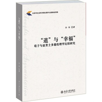 �������c���Ҹ����������c����ʿ�����W(xu��)���^�о�