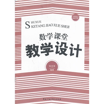 ���W�n�ý̌W�OӋ