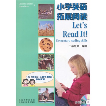 (3A)С�W(xu��)Ӣ�Z��չ��x(��CDһ��)