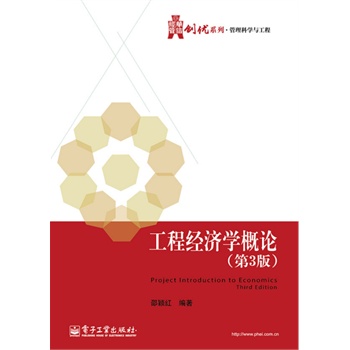 ���̽�(j��ng)��(j��)�W(xu��)��Փ����3�棩