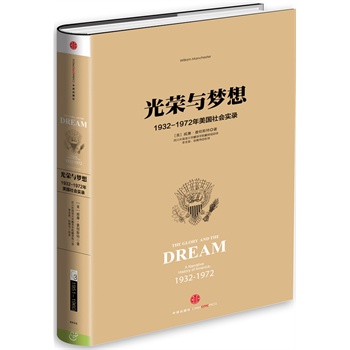 ��s�c��(m��ng)��3