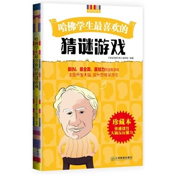 �����W����ϲ�g�Ĳ��i�Α�