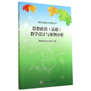 ˼�����Σ�Ʒ�£��̌W�OӋ�c��������