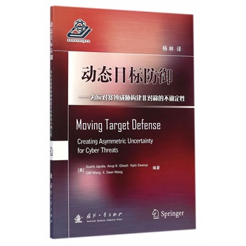 �ӑB(t��i)Ŀ�˷���--�鑪��ِ�����{�����ǌ��Q�Ĳ��_����