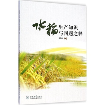 ˮ�����a֪�R�c���}֮�