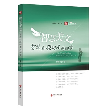 ���x֮�á����ǻ����ġ����ǻۺ����ǃɻ���