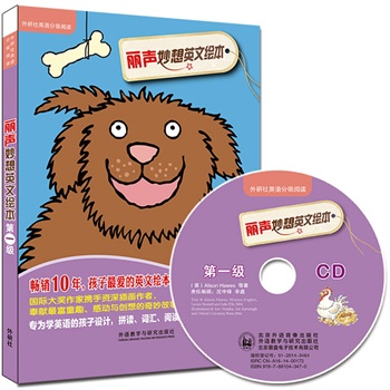 ������Ӣ���L����һ��(j��)