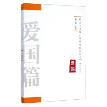 �ۇ�(gu��)ƪ-���(hu��)���x���ăr(ji��)ֵ�^�о�����